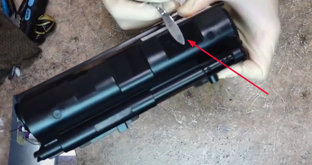 Месторасположение чипа