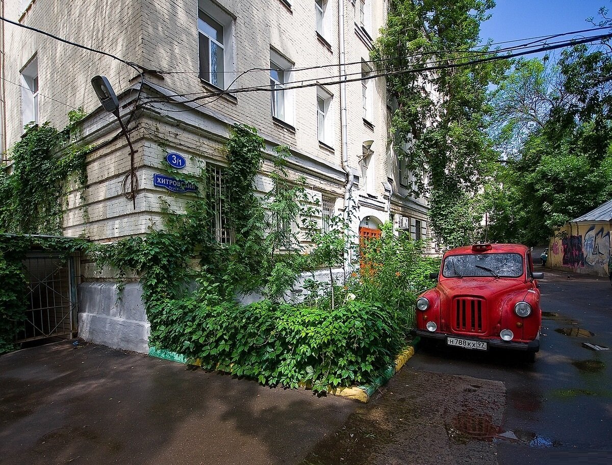 старые дворы в москве