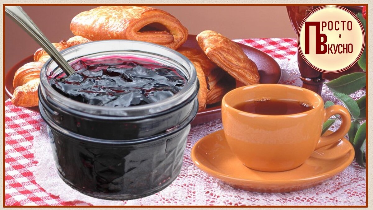 Личный архив