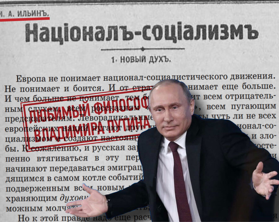 О сути путинского патриотизма на примере участия Шойгу на переговорах в Стамбуле