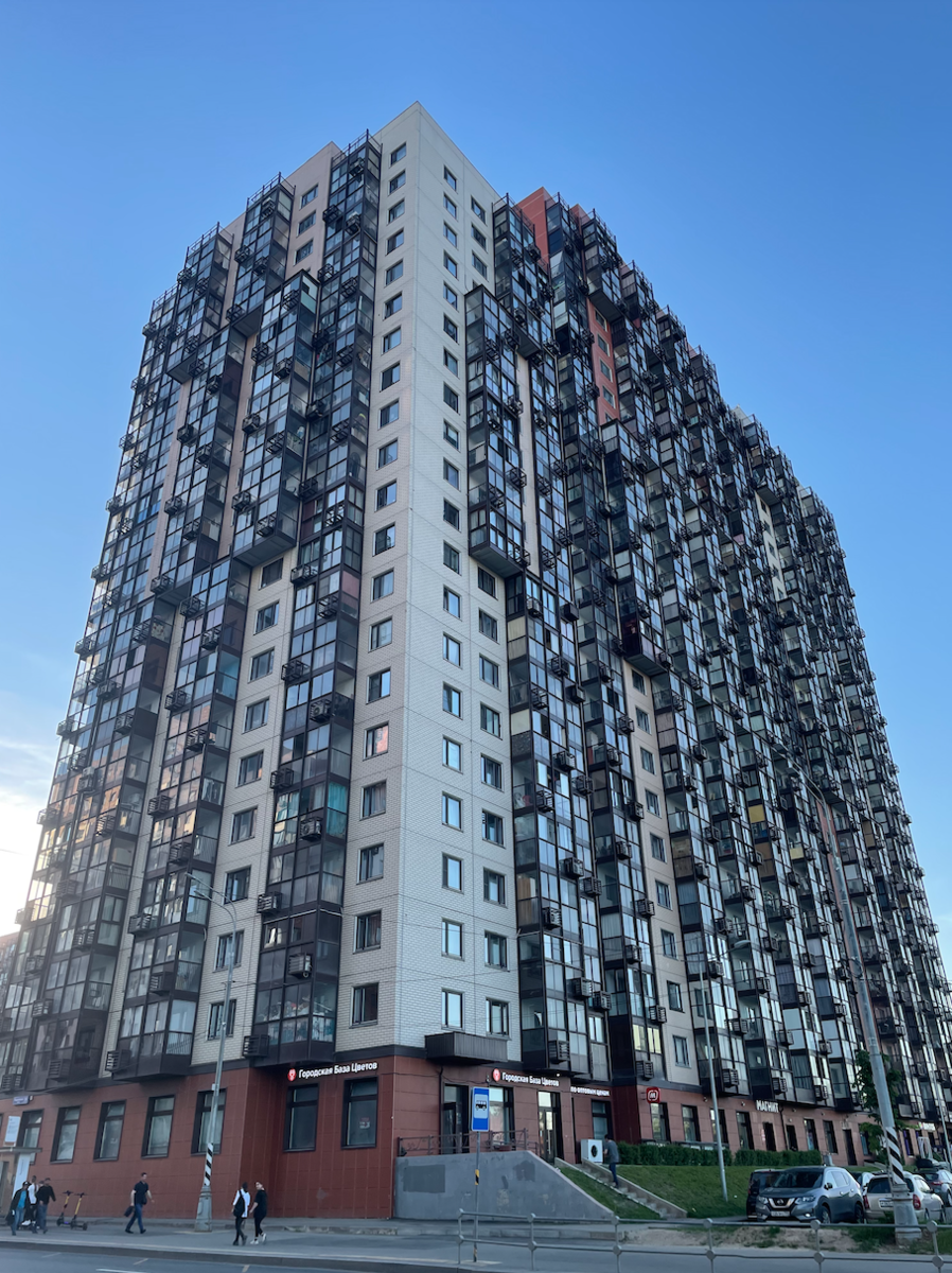 Фото: Иван Исаков