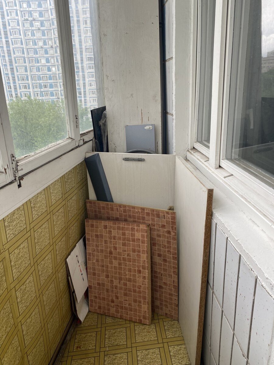 Балкон ДО и ПОСЛЕ раз