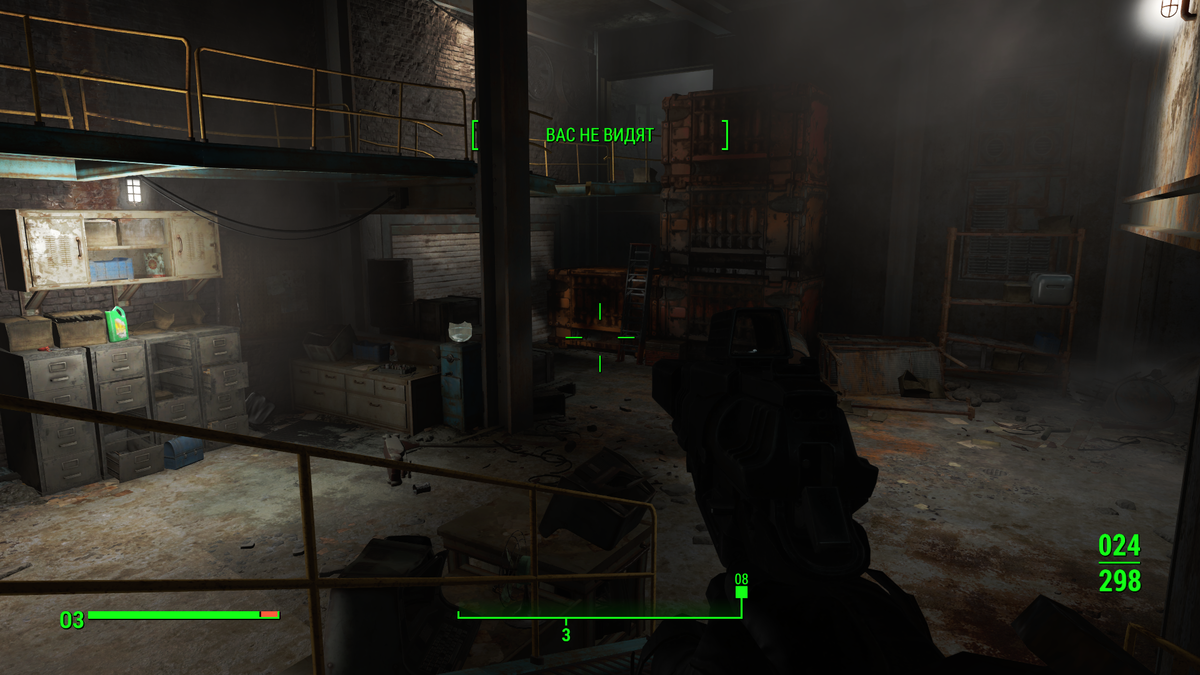 Fallout 4 механист роботы. Наведение порядка fallout. Наведение порядка fallout. Fallout 4 дополнения automatron. Наведение порядка fallout.