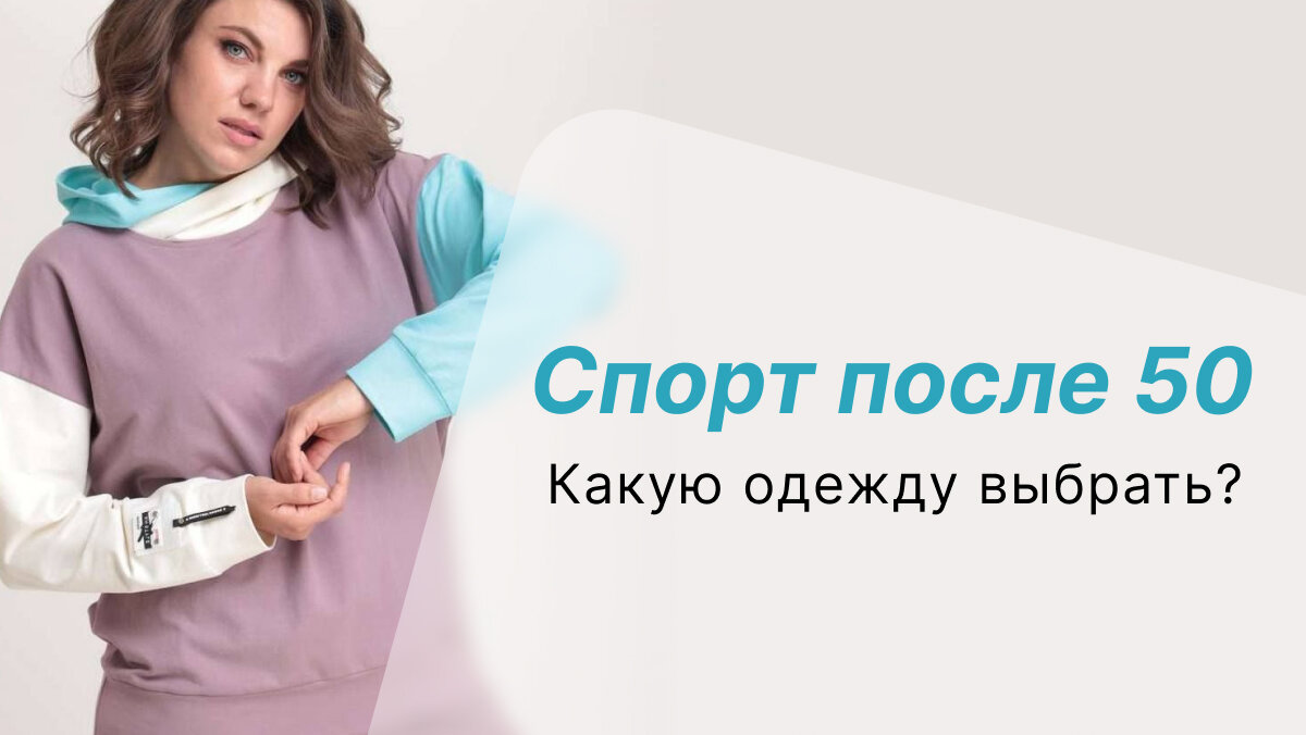 Рамонки белорусская одежда Рамонки белорусская одежда