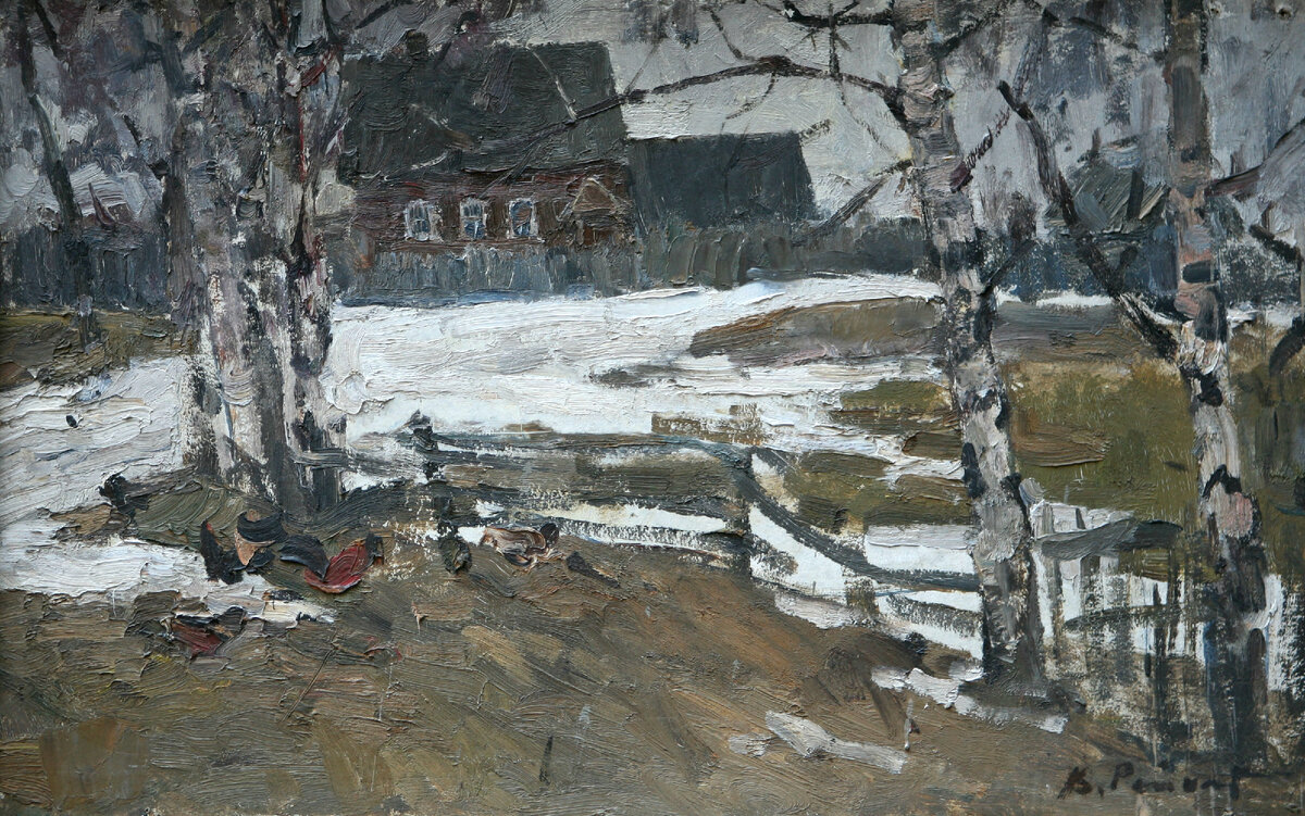 В, И. Рейхет. Последний снег в Кишарино. Коллекция МВЦ "Петербургский художник"