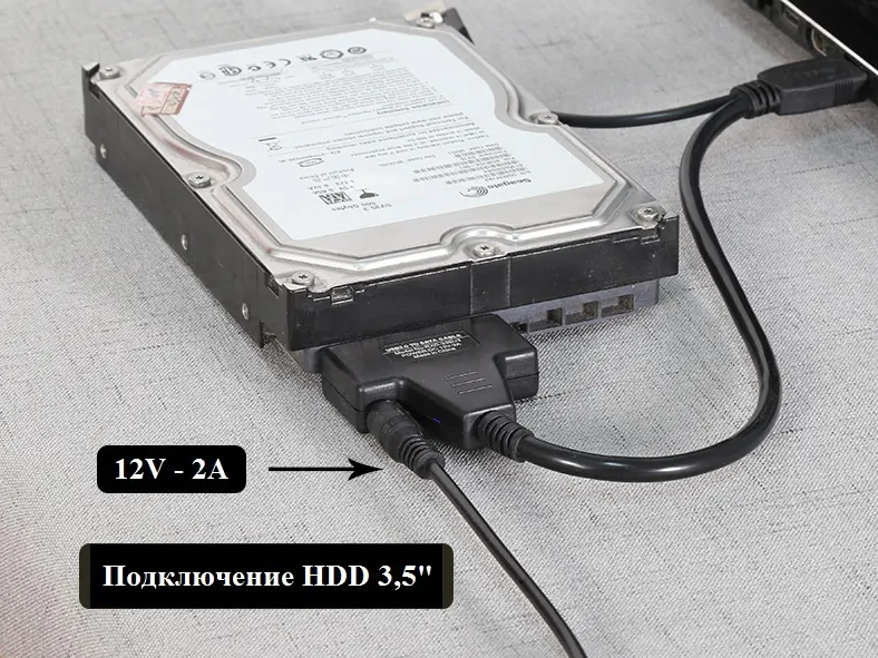 Как подключить внешний USB HDD к MacBook и другим ПК с Type-c? — дачник-4.рф