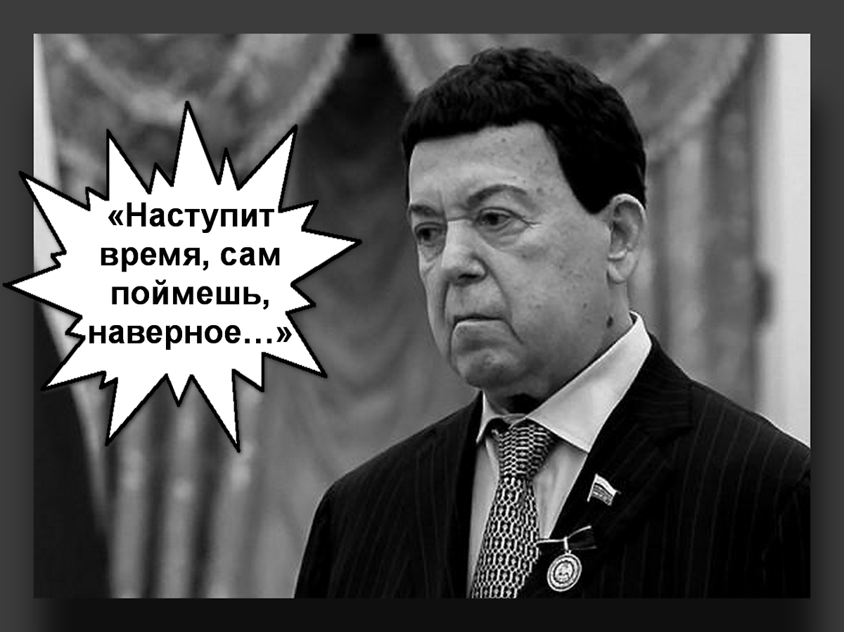 Иосиф Кобзон. Один из последних снимков певца