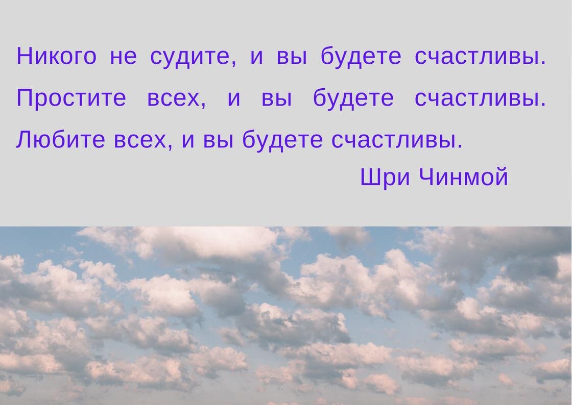   Цитата о секрете счастья:NUR.KZ