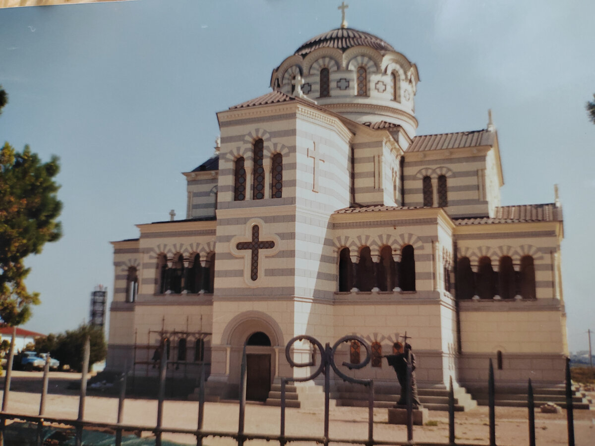 Херсонес.Владимирский собор