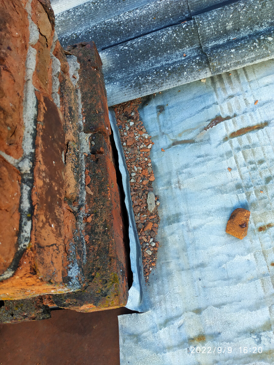 фото крыши.