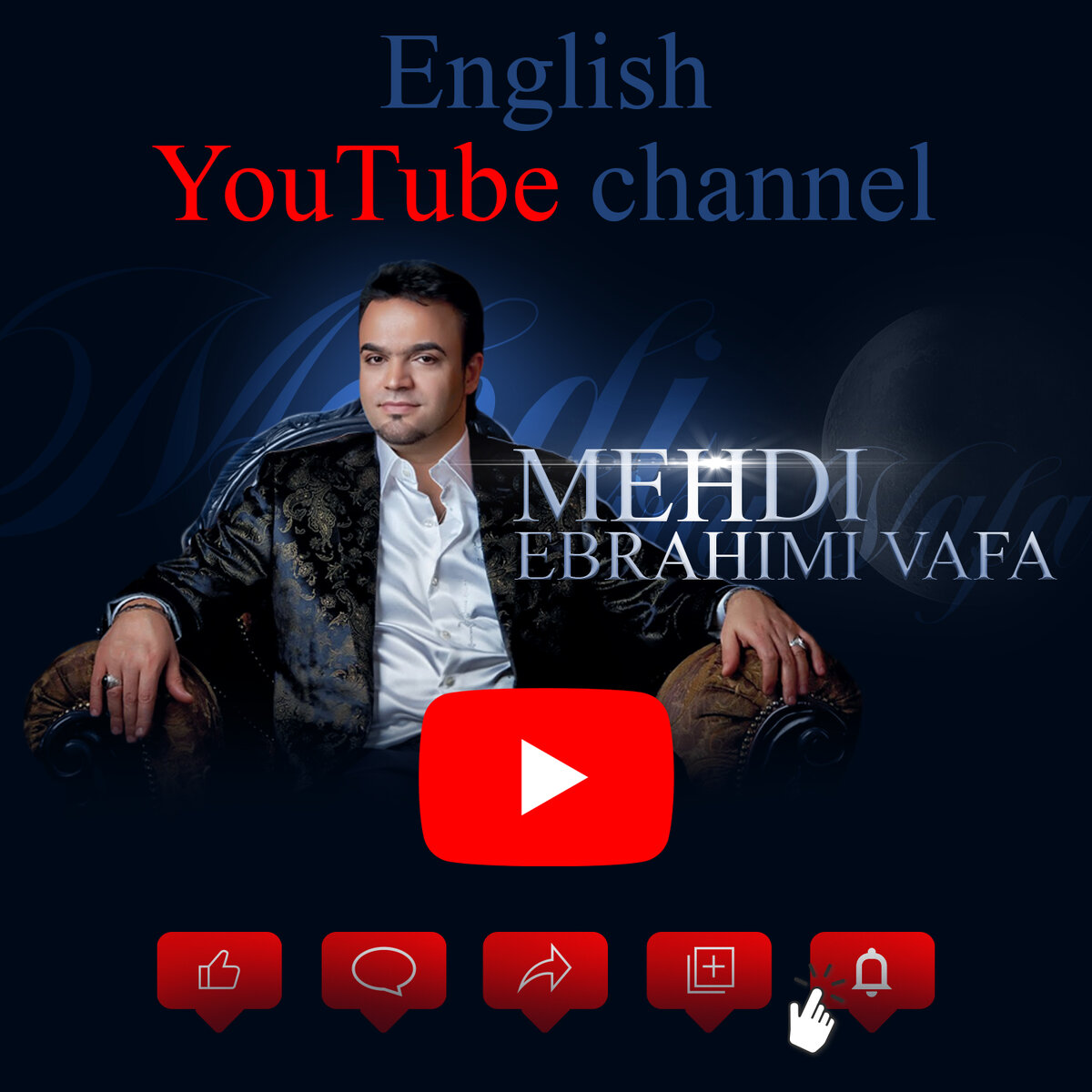 Mehdi Ebrahimi Vafa - English YouTube channel