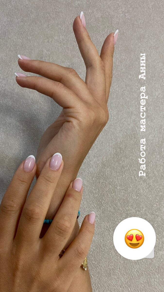 Работа мастера Анны