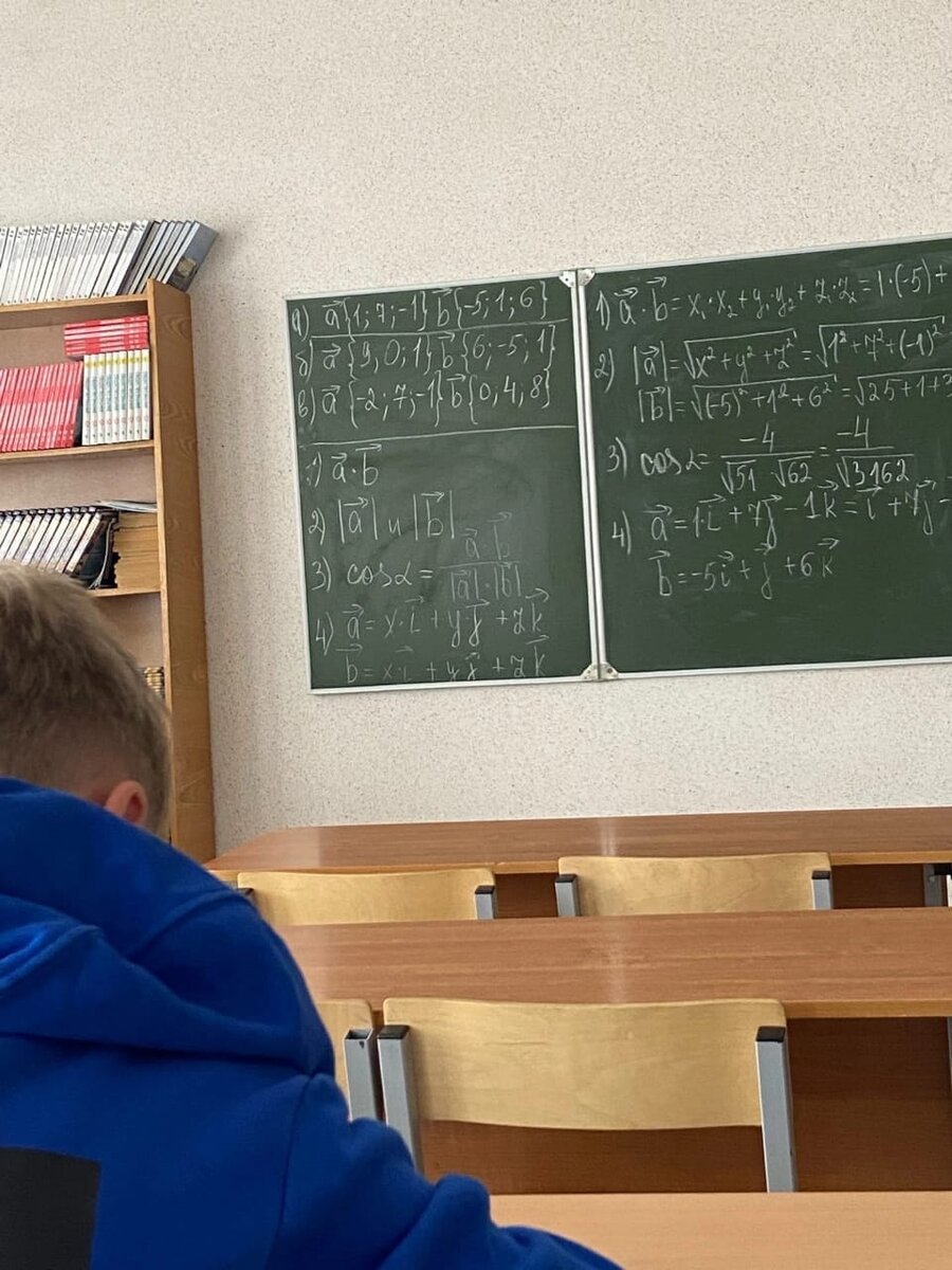 Ученье - свет 😊