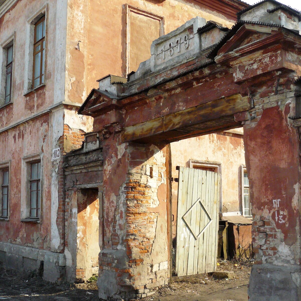 Старый город Белёв включили в «Императорский маршрут». И что поменялось? |  Душевный шагомер | Дзен