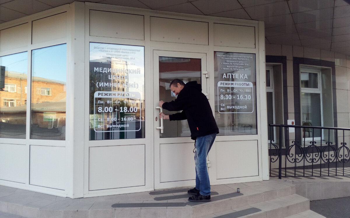 Автор пришел не техосмотр, ай, медосмотр