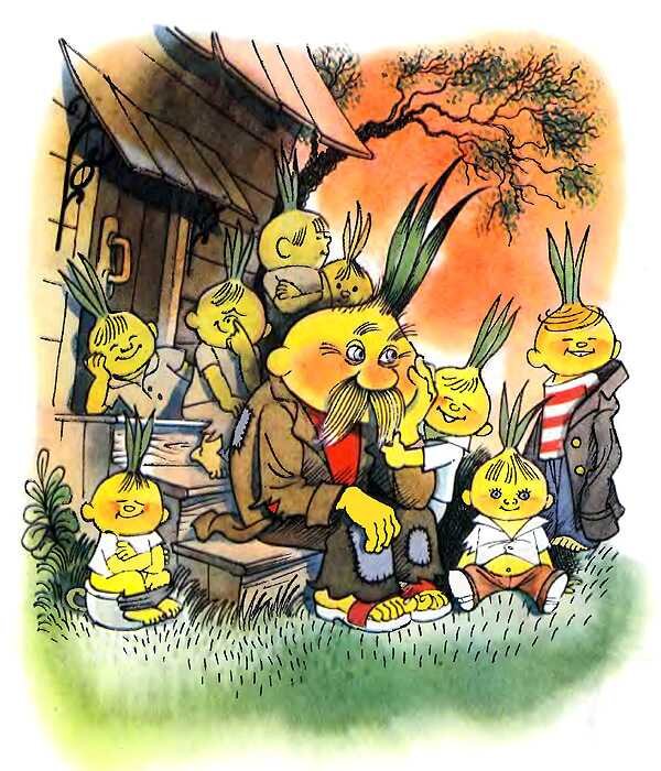 "Что ж поделаешь: где лук, там и слезы".