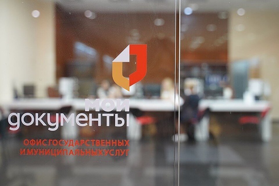     В московском МФЦ опровергли слухи о выдаче повесток посетителям Светлана МАКОВЕЕВА