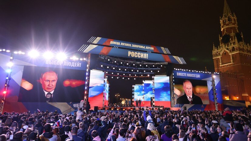 Изображение с сайта https://russian.rt.com/ussr/article/1055267-putin-ukaz-hersonskaya-zaporozhskaya-oblasti