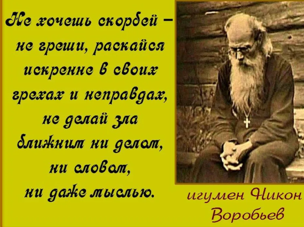 Этому поэту было свойственно осуждать завсегдатаев