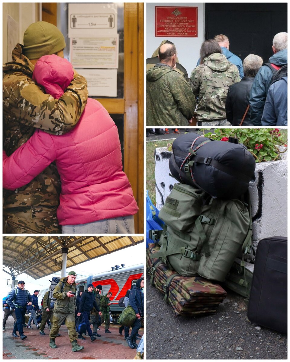 #мобилизация  #армия  #новости  #отсрочка  #госуслуги  #войнанаукраине 