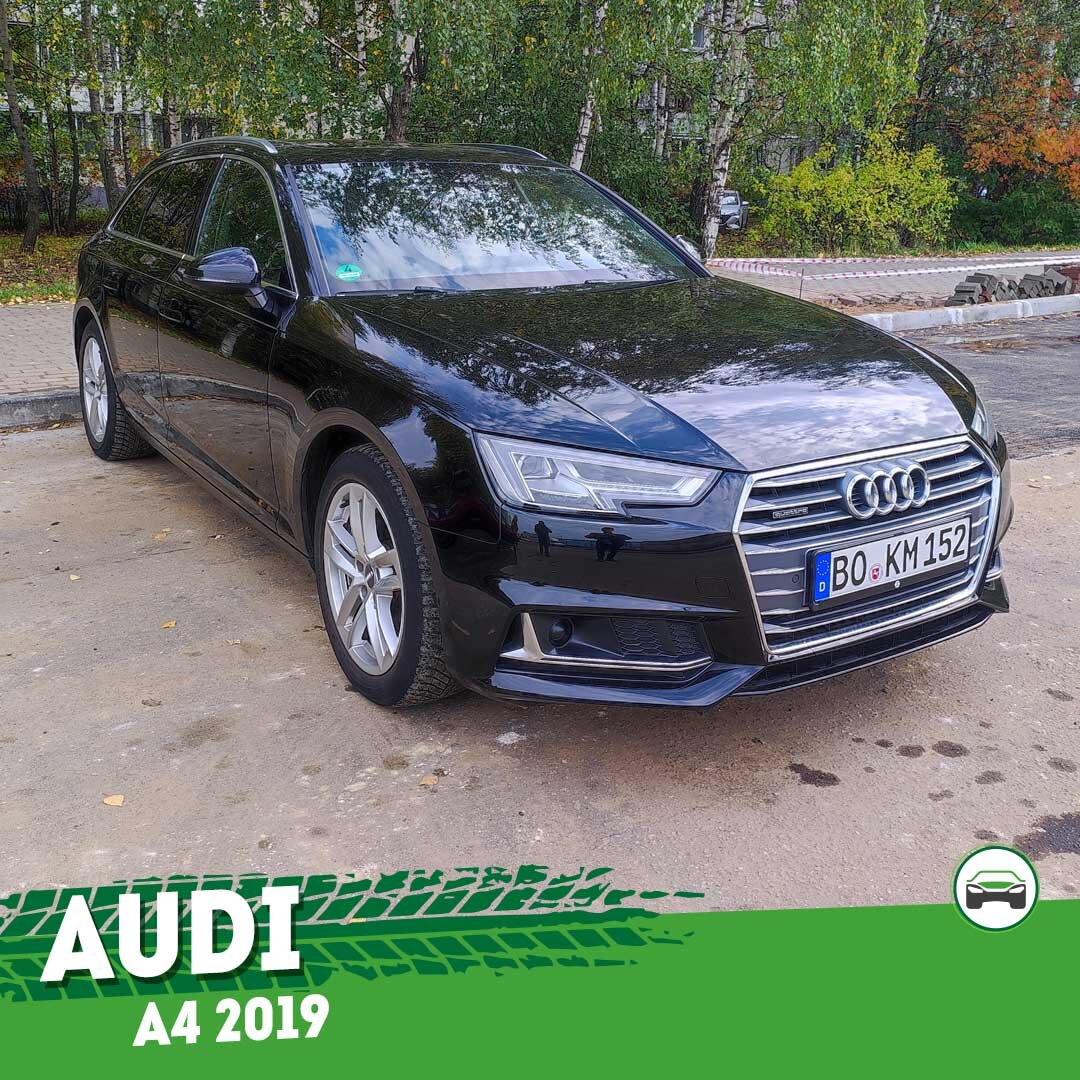 автоподбор автомобиля Audi