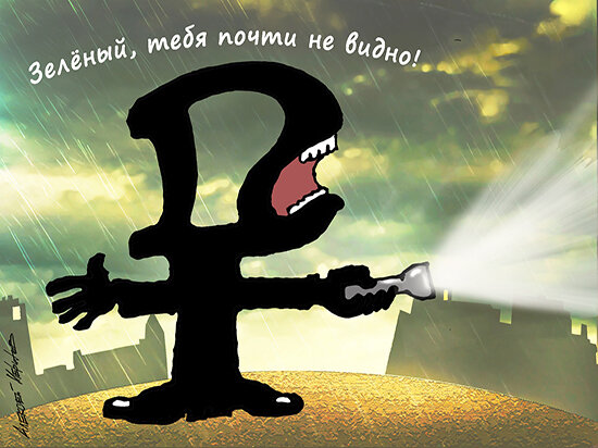   Алексей Меринов