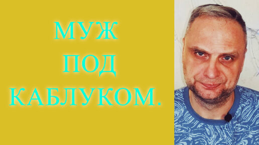 Мужик поёт в душе — Video | VK