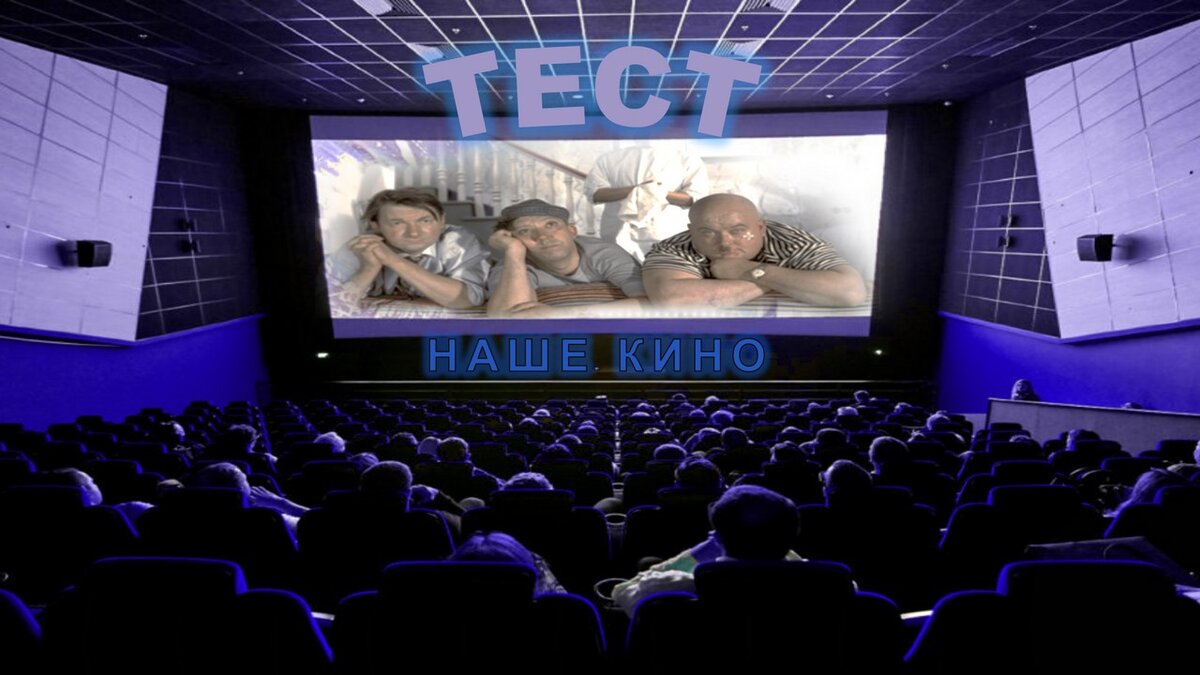 Тест №51