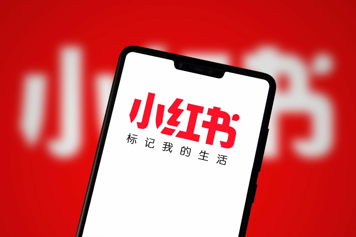 «Маленькая красная книга» (“Xiaohongshu”): китайская замена Instagram - отличный пример для России.