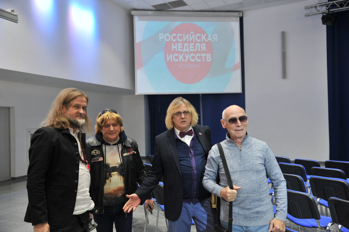 выставка в амбер плаза в октябре. амбер плаза выставки 2023. современные выставки. амбер плаза выставки 2023. симфония самоцветов пригласительный билет.