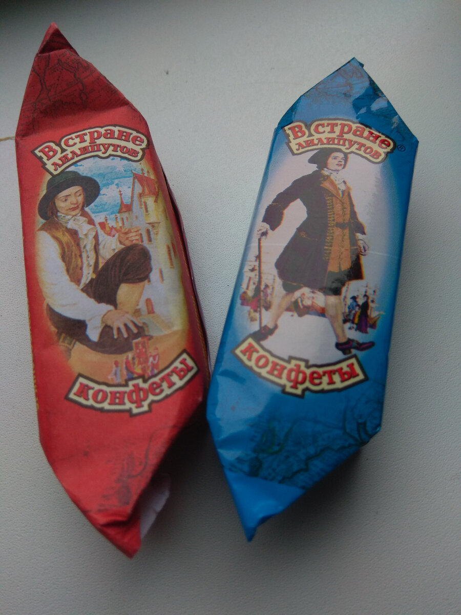 Фото из личного архива автора 