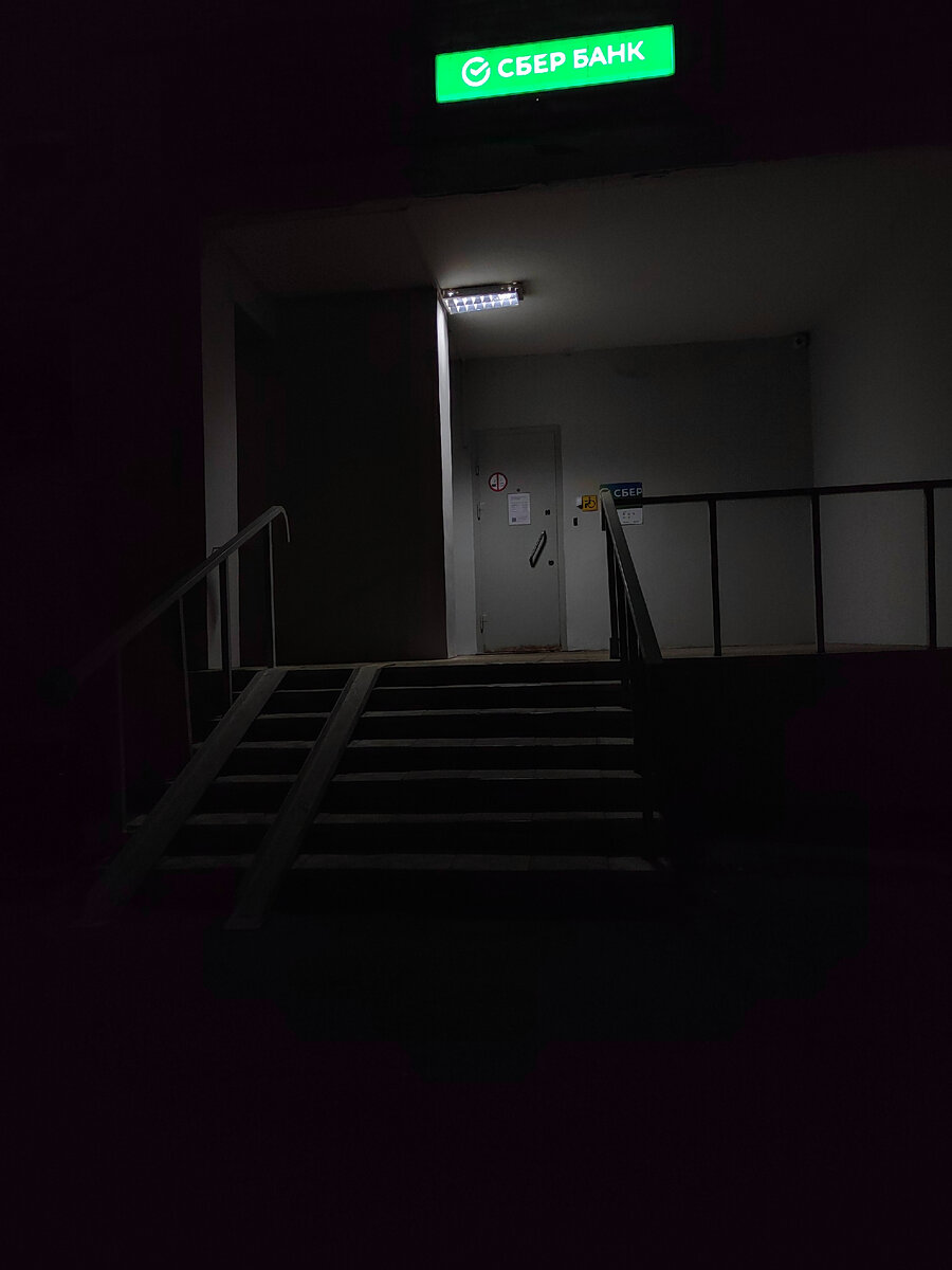 Попробуй зайди