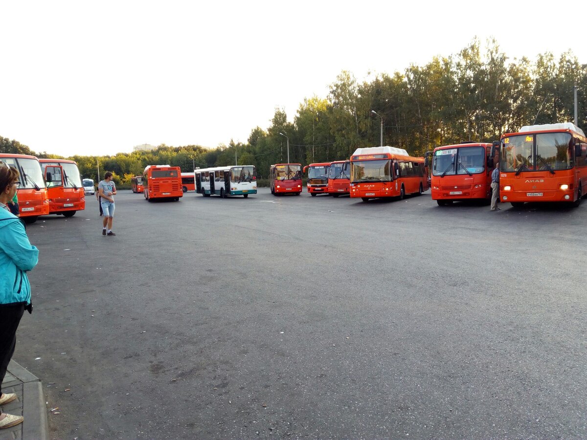 Автостанция "Щербинки"