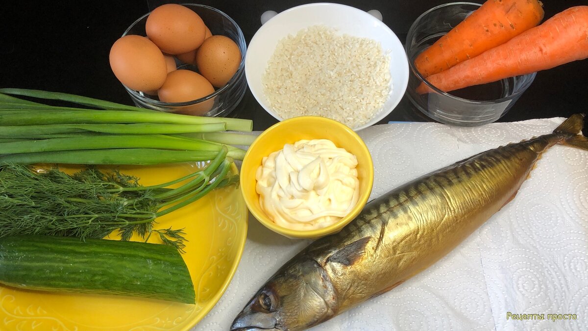 Подготовила ингредиенты.