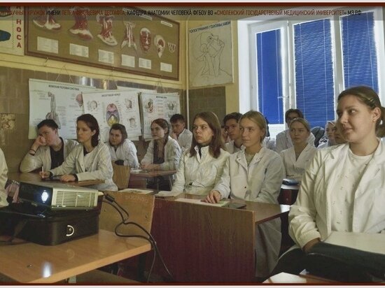     фото: vk.com/ssmu_anatomy