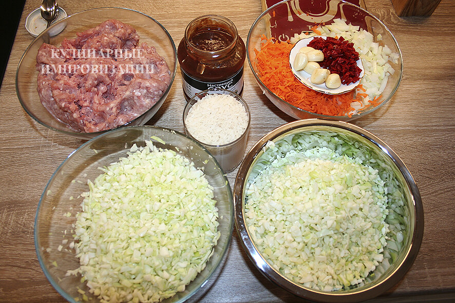 Основные составляющие