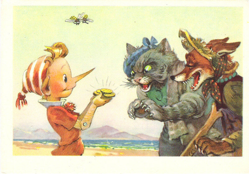 Wildberries Субсидия на выпуск нового продукта