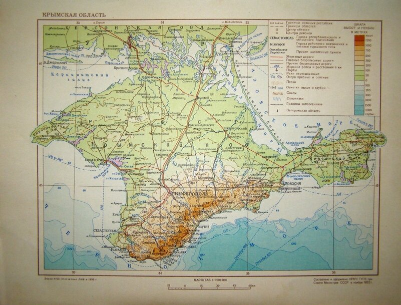 Политическая карта крыма. Карта Крыма 1960 года. Карта Крыма 1922 года. Советское Крым на карте. Карта Крыма 1921 года