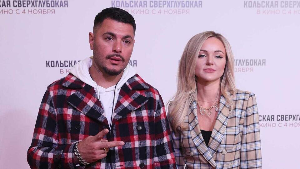     Рэпер Птаха официально развелся с женой ТАСС/Александр Щербак