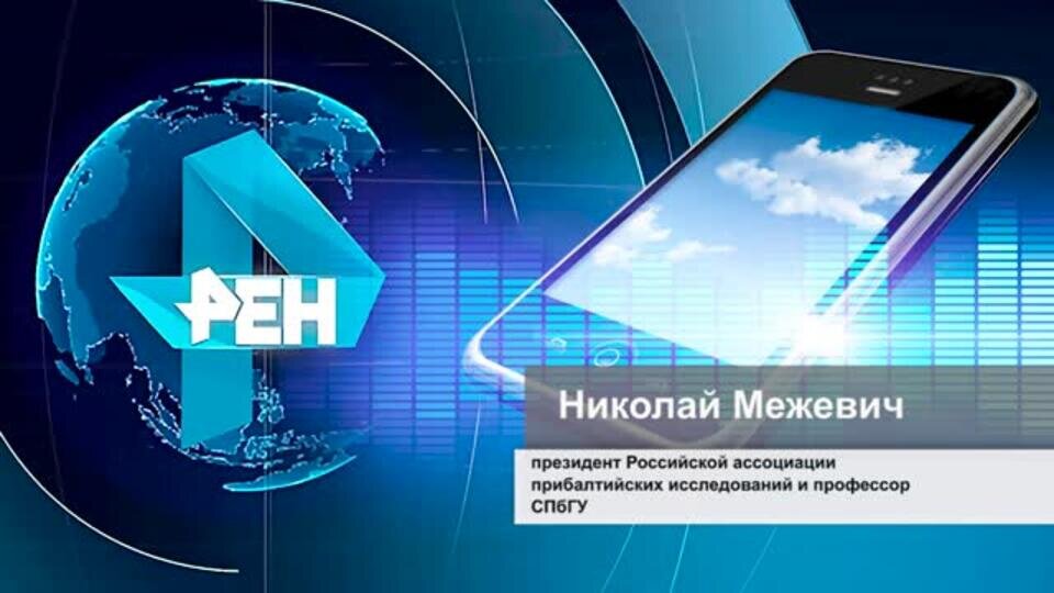    Бондиана по-норвежски: в Норвегии испугались церкви РПЦ возле базы ВМФ