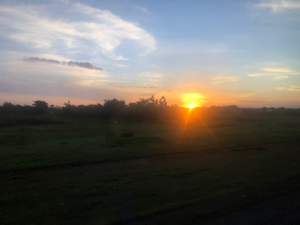 Африканский рассвет 