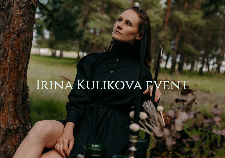 Организация и оформление свадьбы с вашим ДНК от IRINA KULIKOVA event. 