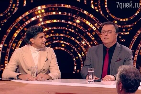    Николай Цискаридзе и Сергей Косторной кадр из шоу