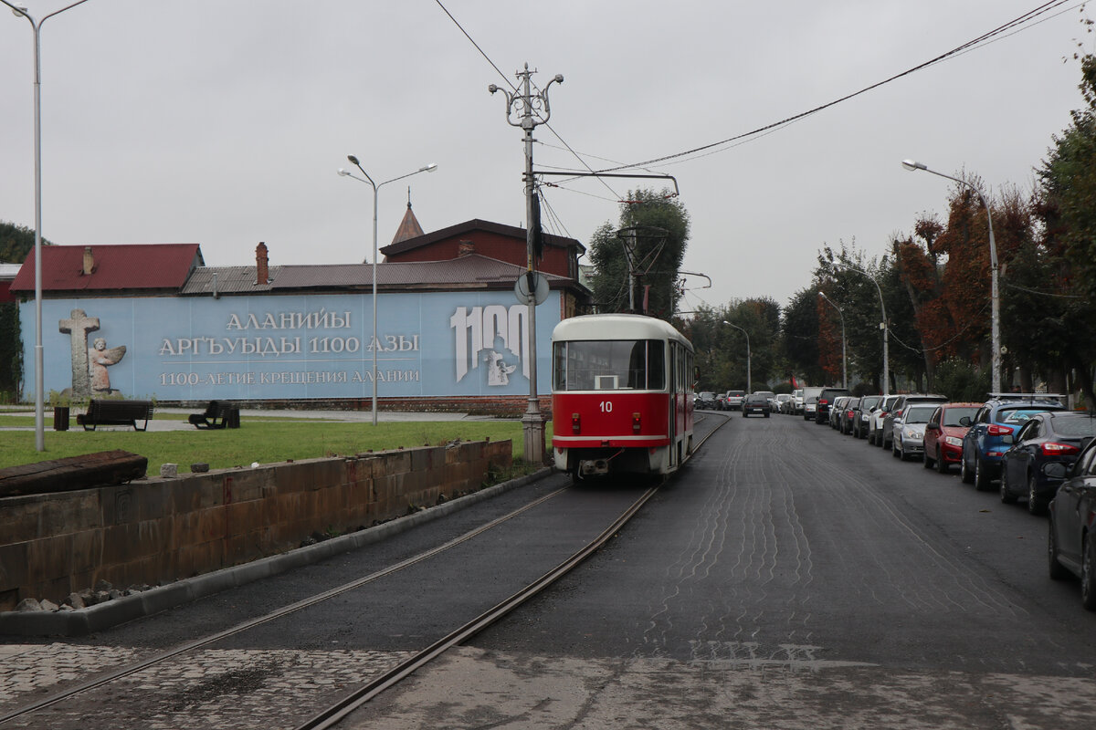 Владикавказ: единственная в России трамвайно-пешеходная улица снова в строю!