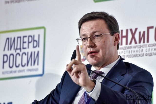    Дмитрий Азаров Дарья Антонова © ИА REGNUM