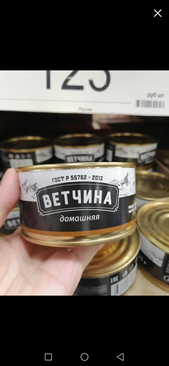 Скрин из предыдущих статей.