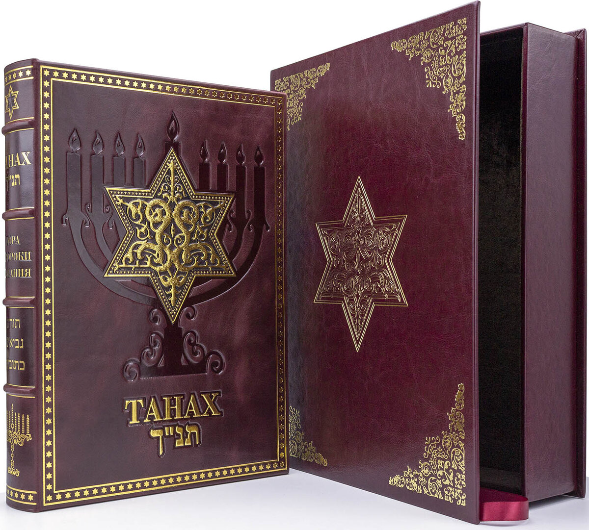 Книга Танах в подарочном коробе