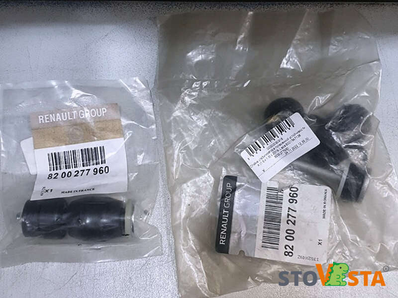 Стойка стабилизатора Renault. Слева — подделка, справа — оригинал.