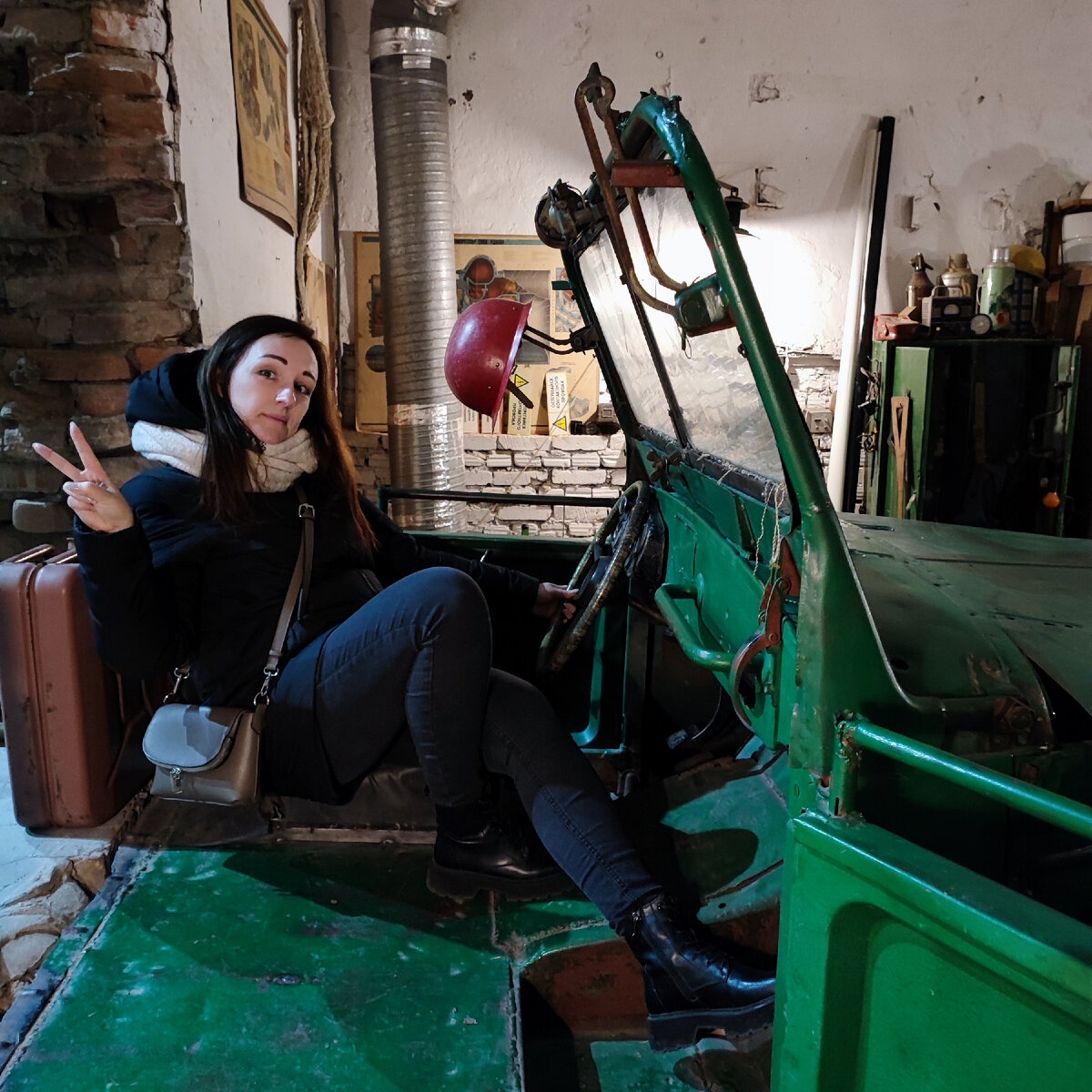 Ретро Склад