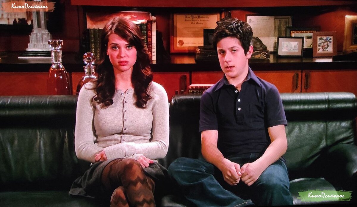 Как я встретил вашу маму, кадр из фильма. Дети Теда Мосби из 2030 года.